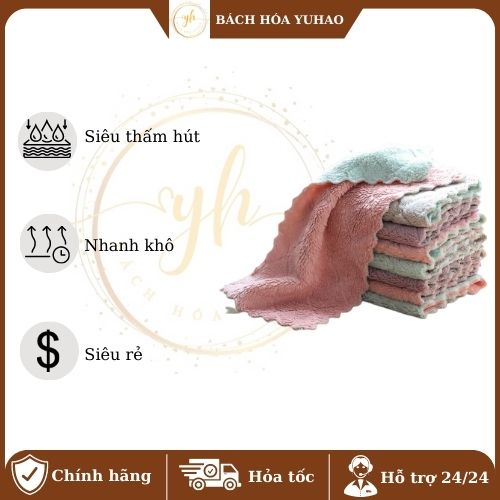 Universal super absorbent 2 color tea towel cloth fabric