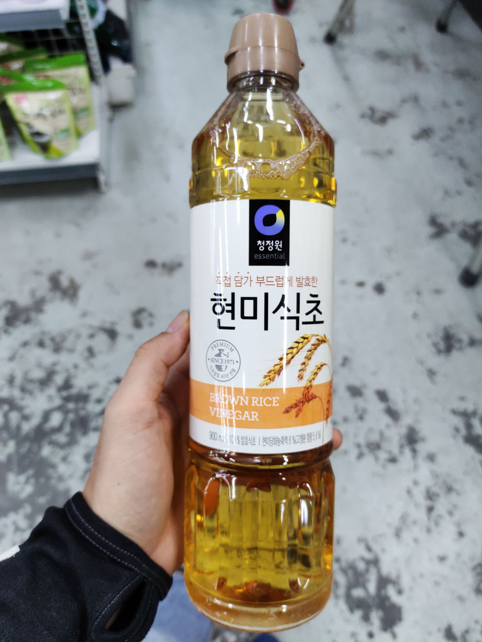 Korean Brown Rice Vinegar - Brown Rice Vinegar