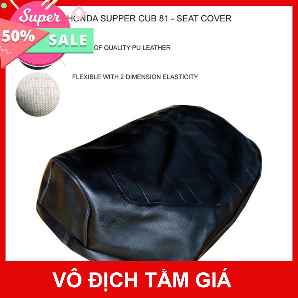 Vỏ yên / áo yên xe cub 81