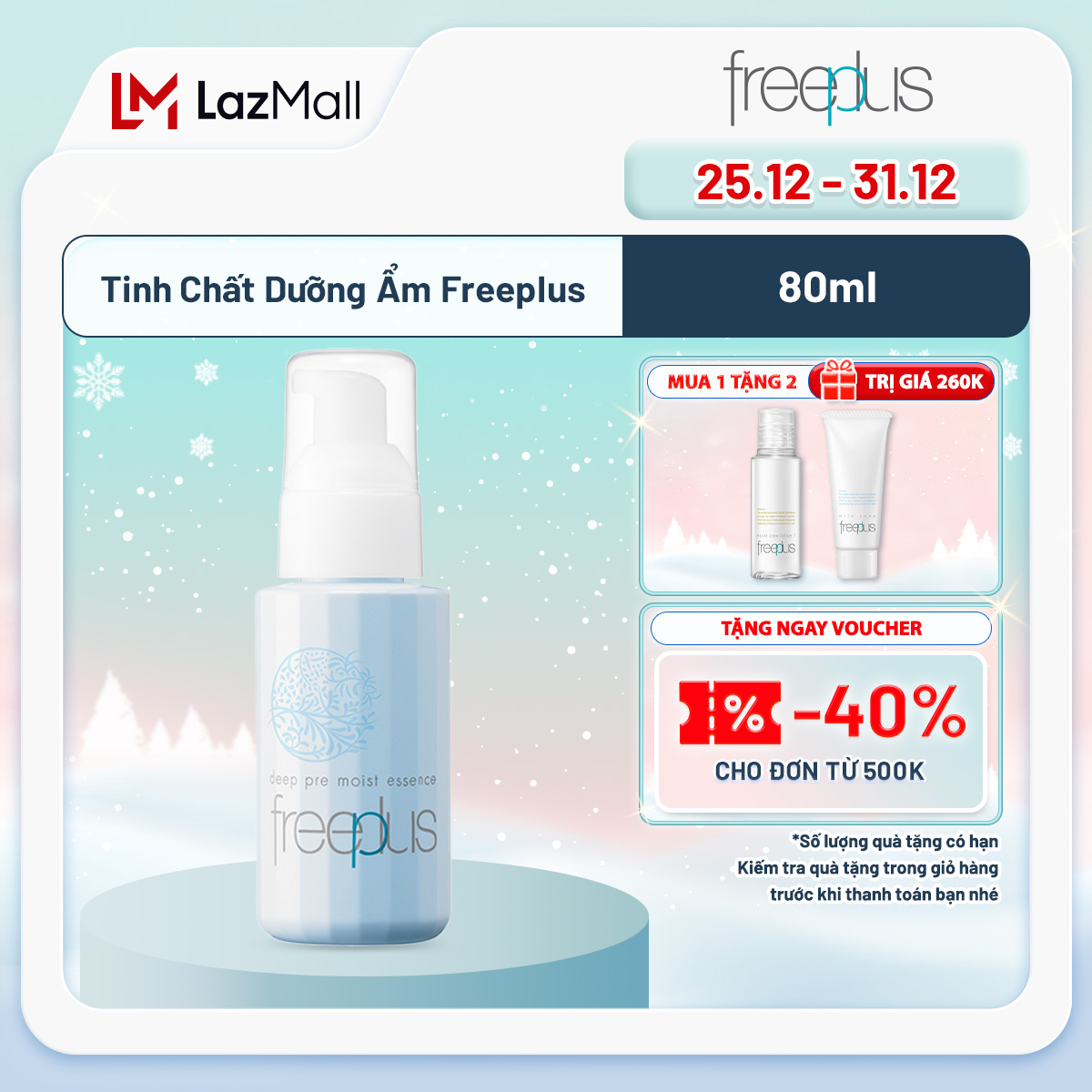 Tinh Chất Dưỡng Ẩm Freeplus 80ml