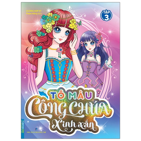 Fahasa - Tô Màu Công Chúa Xinh Xắn - Tập 3