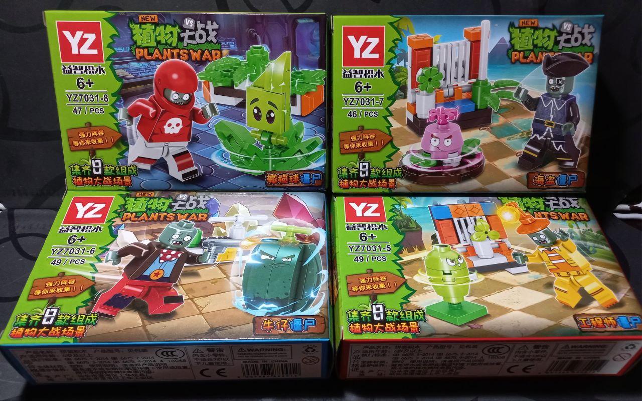 07033 lego xếp hình plant & zombie size 14cm, 40+ pcs