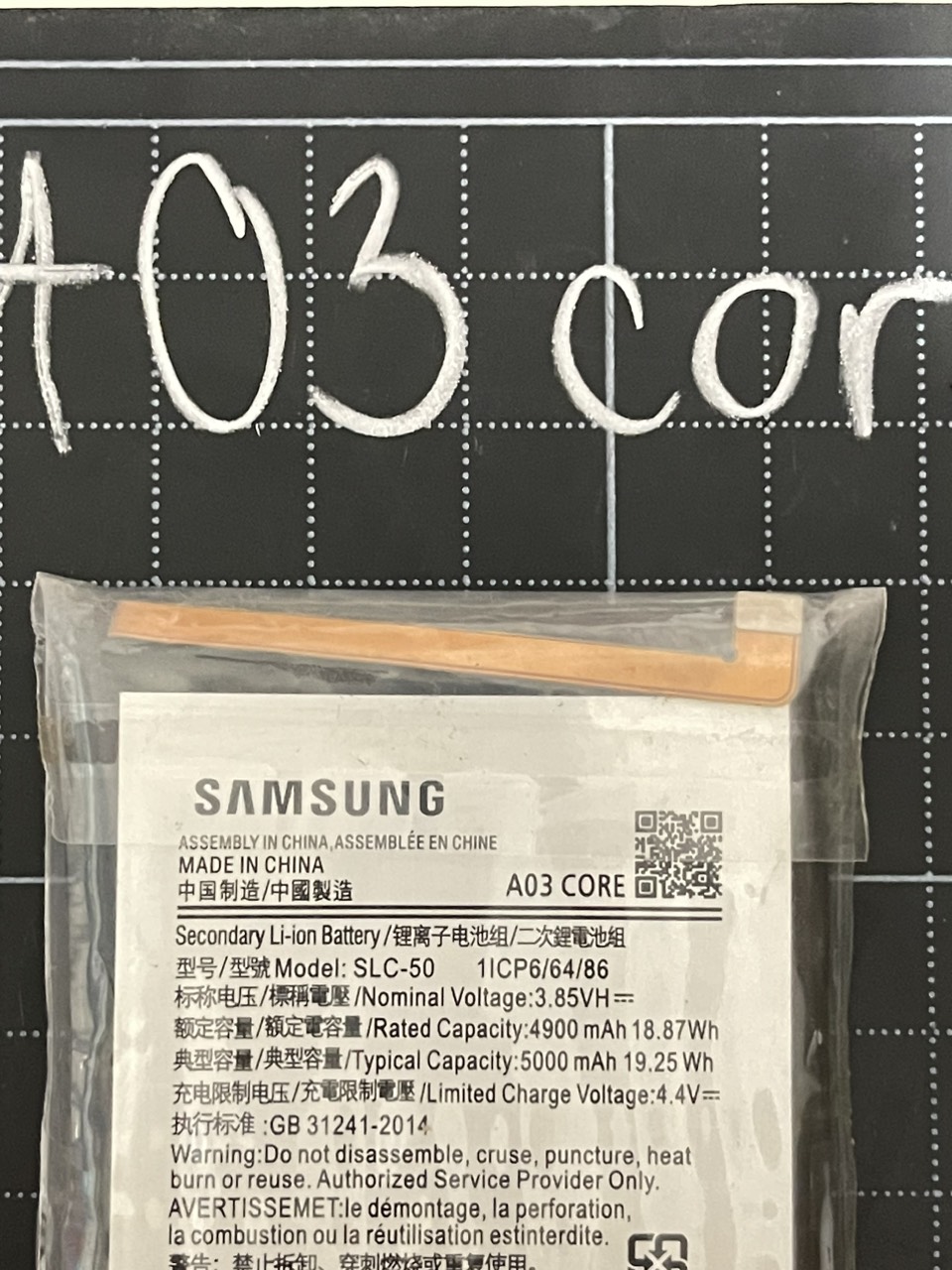 Pin thay thế Sam sung A03 core-SLC50