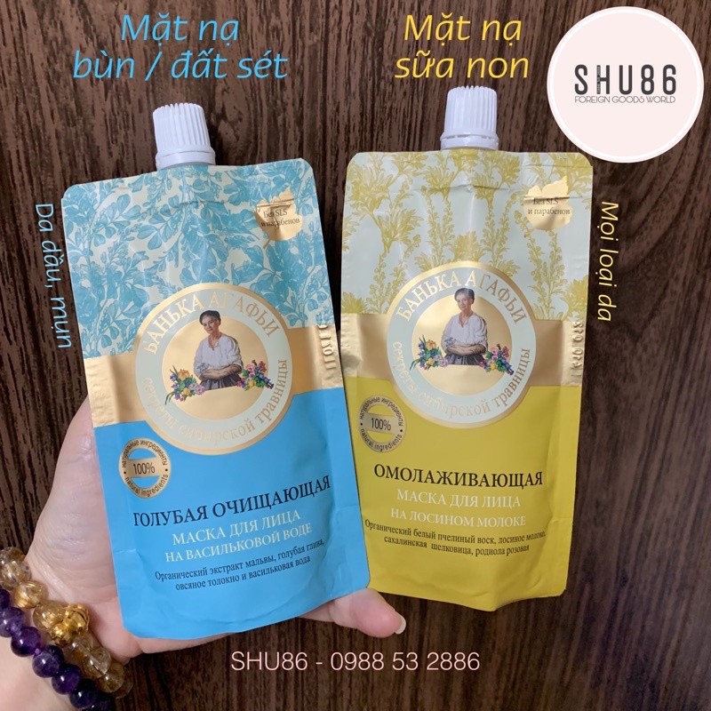 Mặt nạ Bà già Nga Agafia