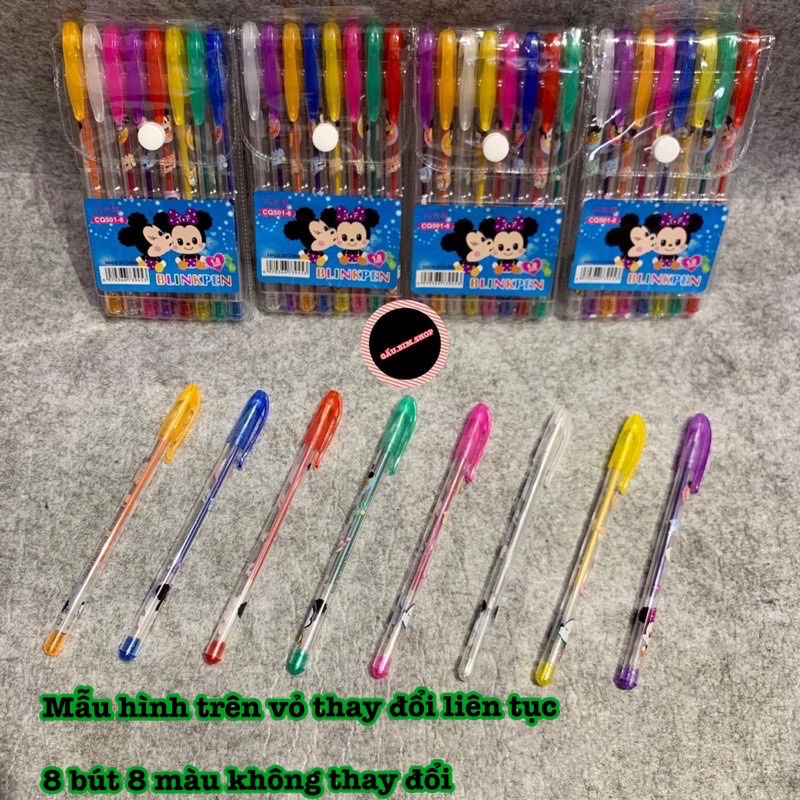 Bút nhũ kim tuyến 8 màu - 24 màu