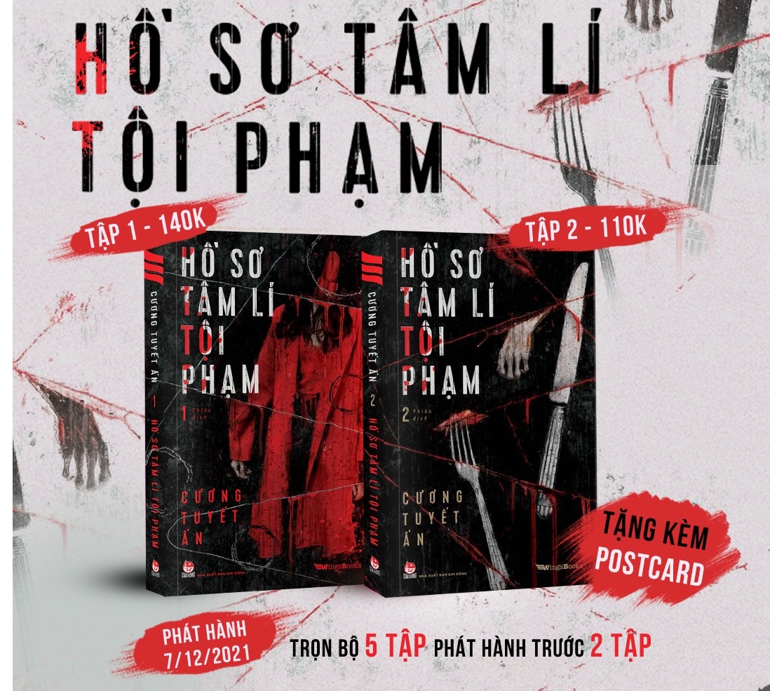 Sách trinh thám - Hồ sơ tâm lý tội phạm - Cương Tuyết Ấn
