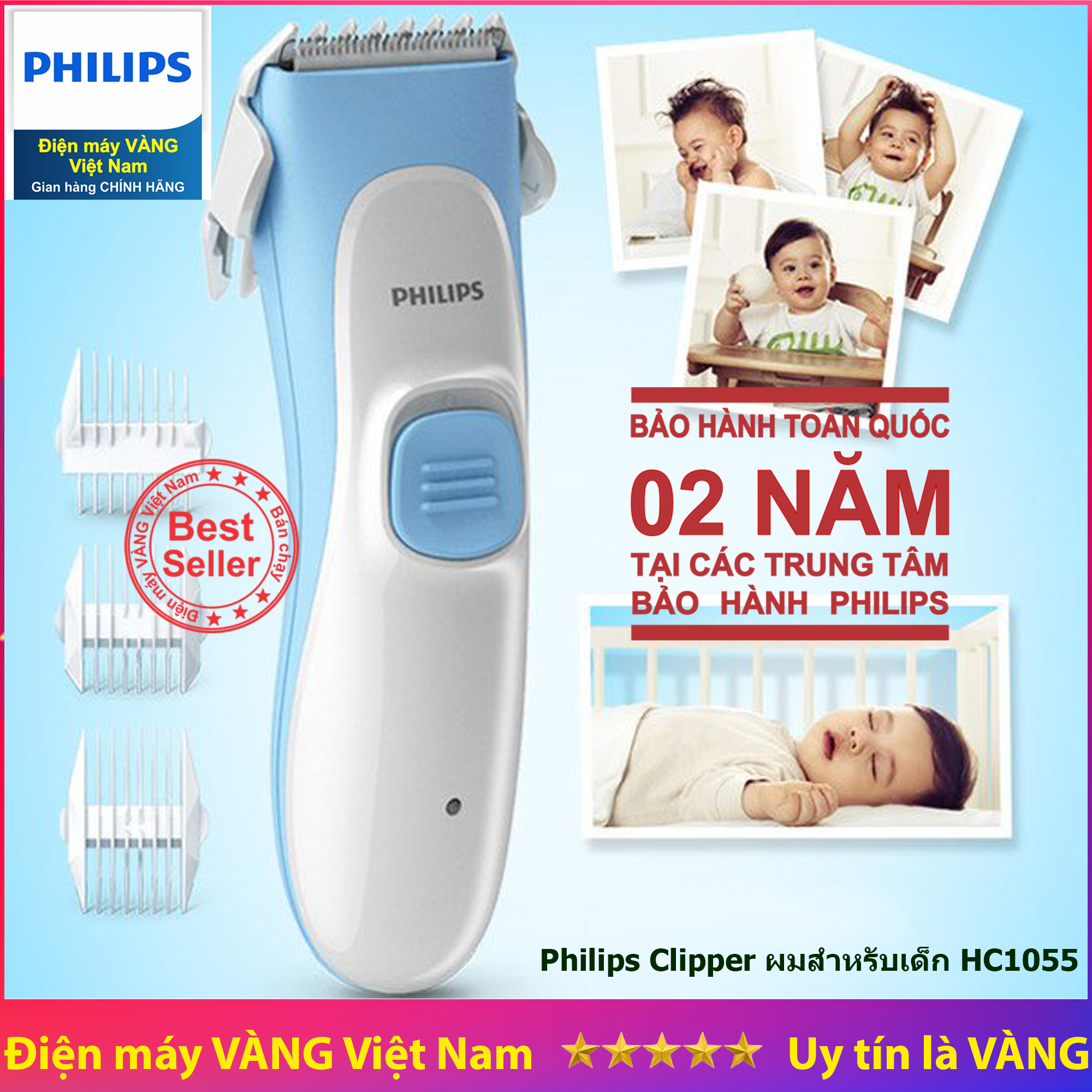 Tông đơ cắt tóc cho bé Philips HC1055 HC1066