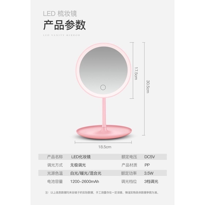 Gương trang điểm để bàn có đèn led