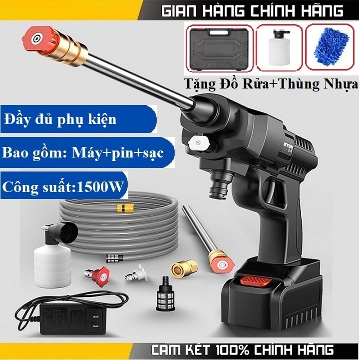 Máy rửa xe dùng pin mini, Máy xịt rửa tăng áp