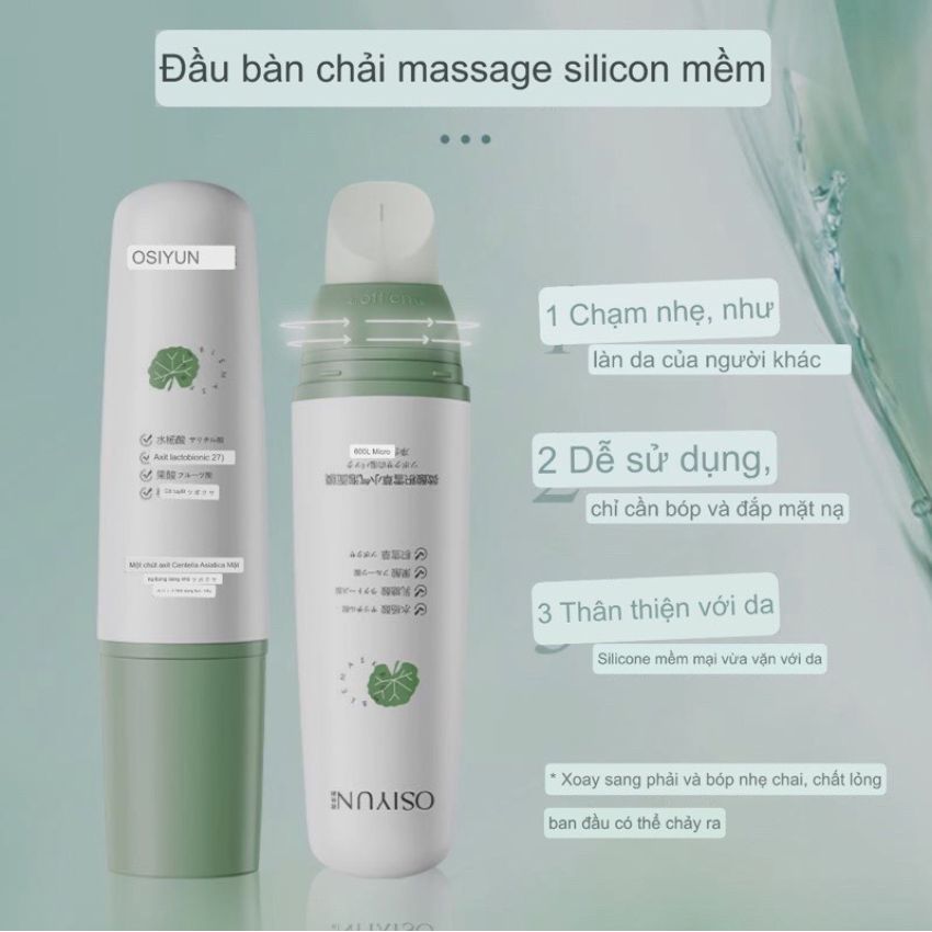 Mặt nạ sủi bọt rau má GINBI thải độc cấp ẩm dưỡng trắng da