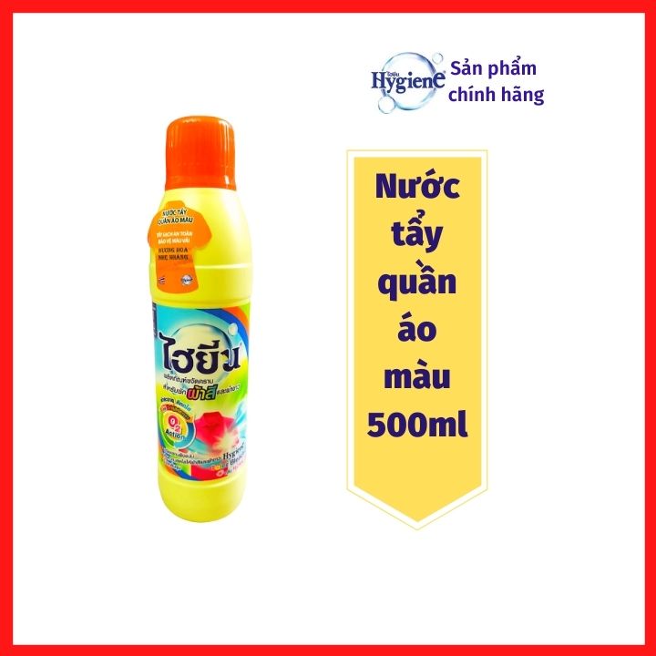 Nước tẩy quần áo hygiene màu - trắng - 500ml và 600ml - hương nhiên
