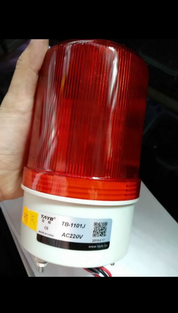 Đèn còi hú cảnh báo 24v - giá 1 cái