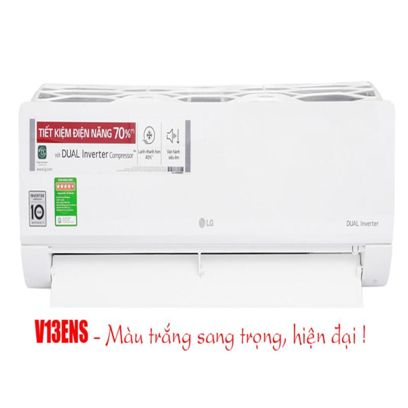 Bảng giá Điều hòa LG 12.000BTU 1 chiều V13ENS