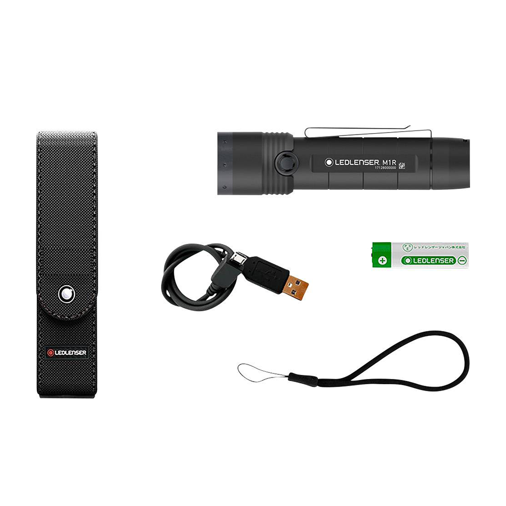 Đèn pin Ledlenser M1R
