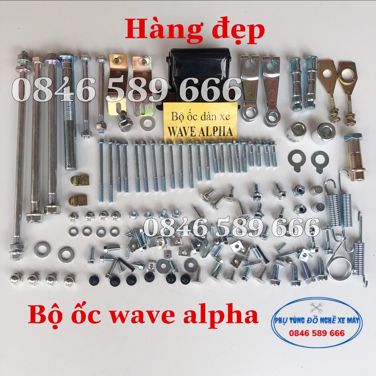 Bộ Ốc Vào Xe Wave Alpha  Hàng Đẹp