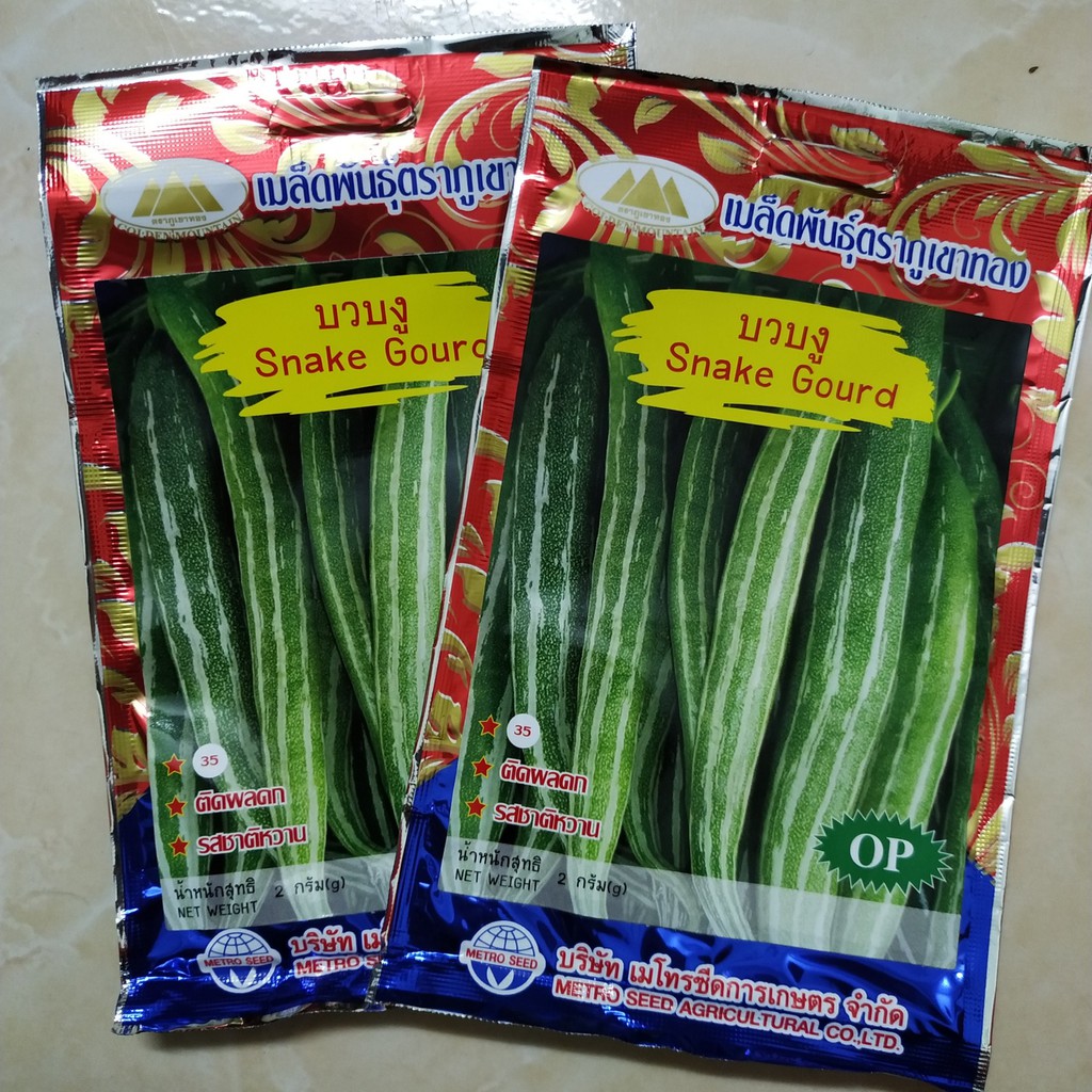 LẶC LÈ THÁI CAO SẢN - 2G