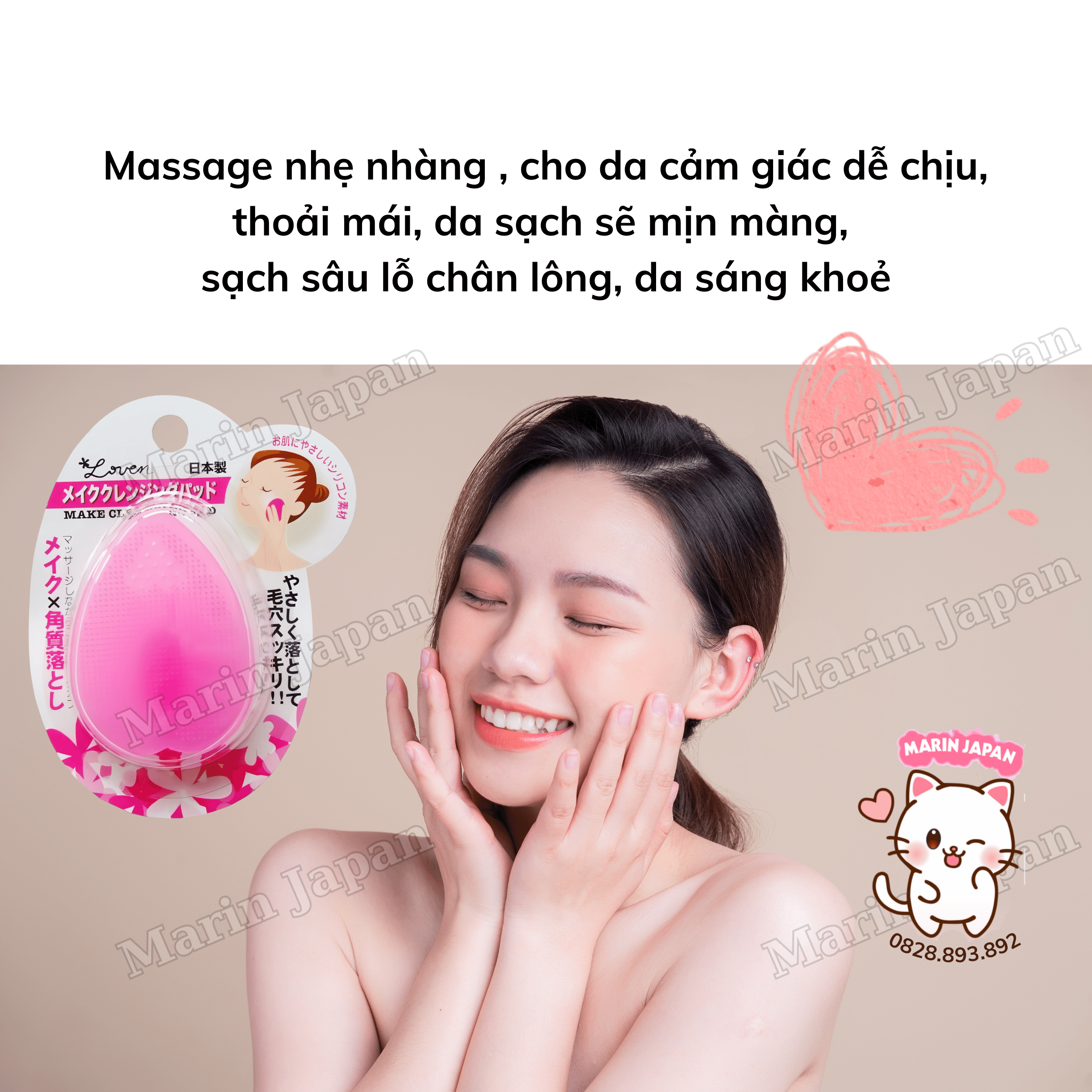 Cọ Rửa Mặt Silicon Mềm Loven Make Cleansing Pad Nhật Bản