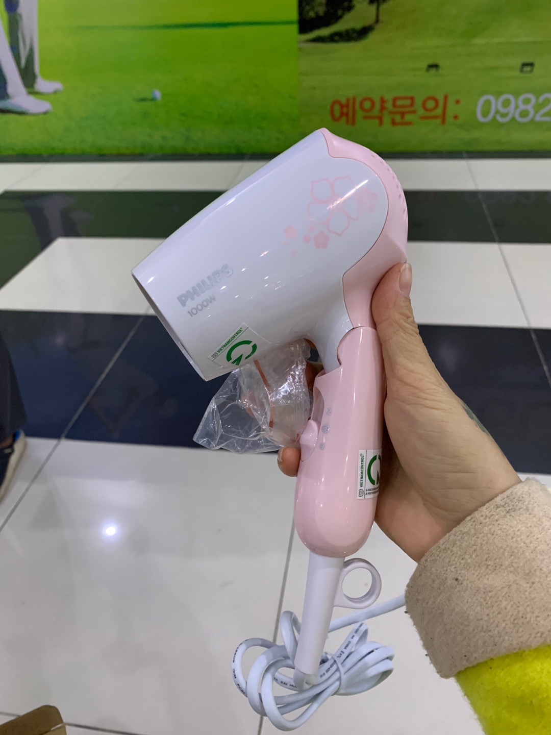 Thanh lý máy sấy tóc Philips HP8108