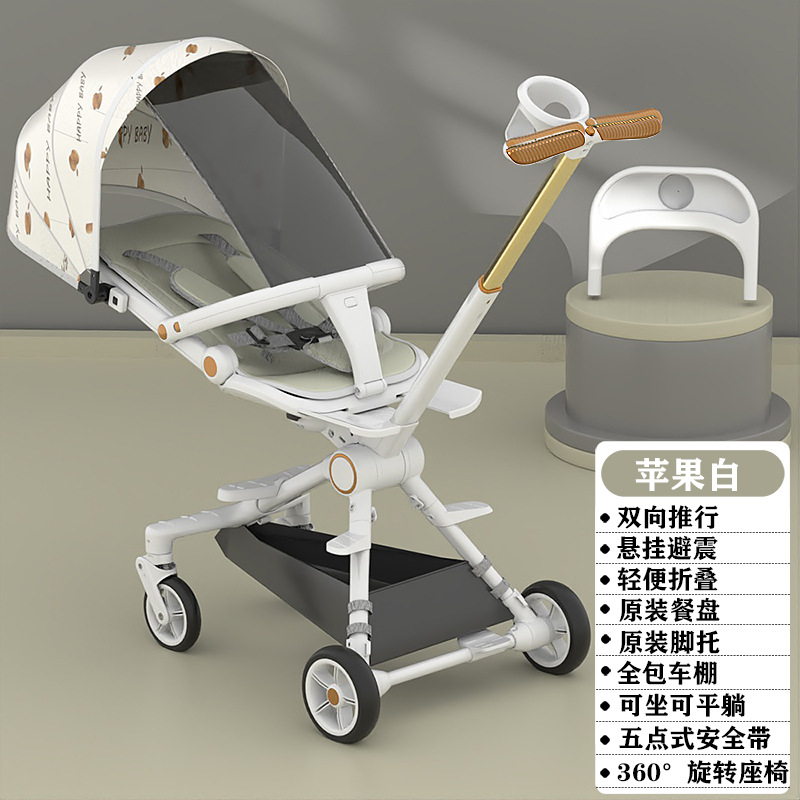 [VOUCHER 50K] Xe đẩy đảo chiều gấp gọn cho bé - NTX88