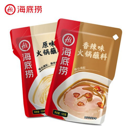 Nước Chấm Đậu Phộng Lẩu Haidilao (không cay)