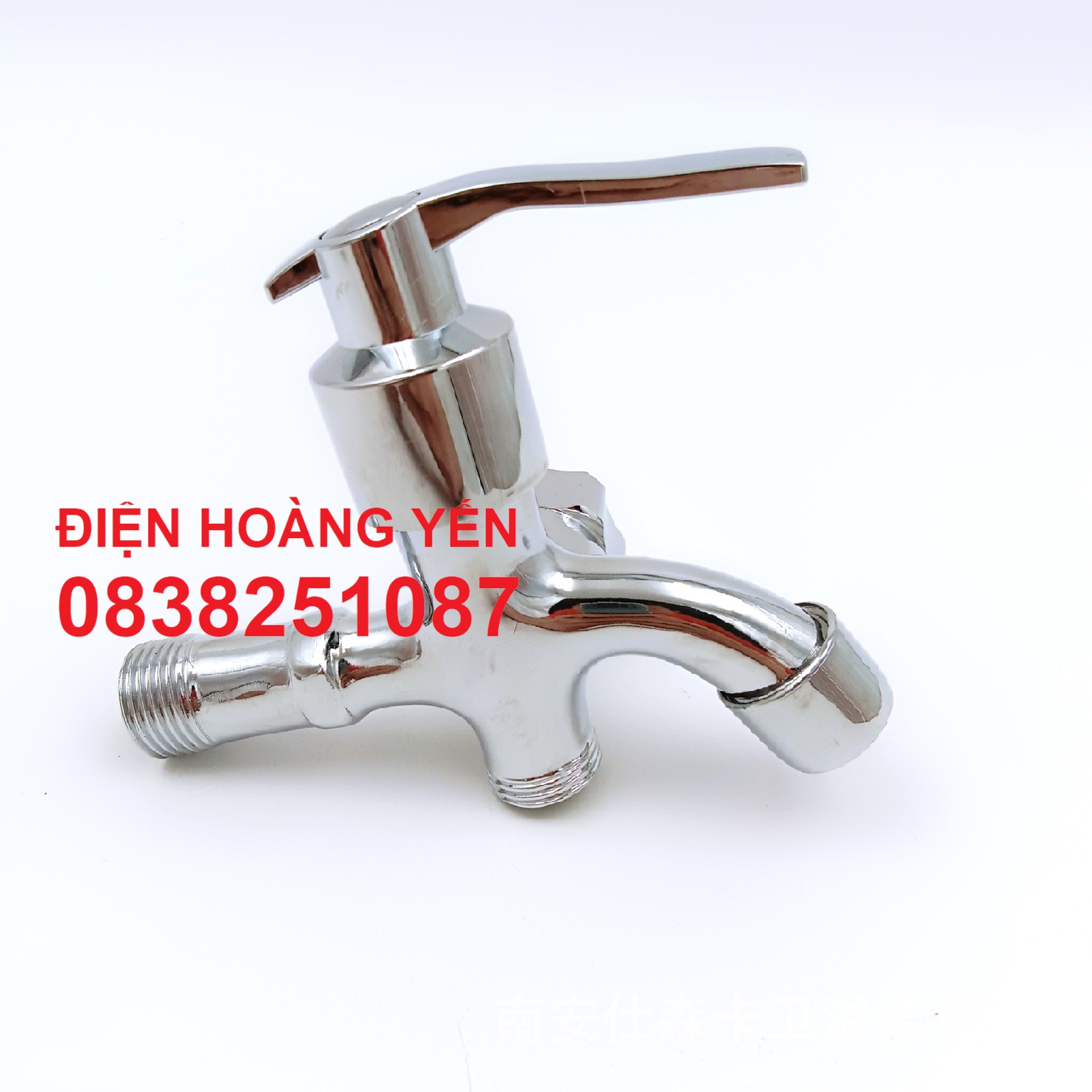 Củ sen tắm lạnh thân atimon đẹp chất lượng cao