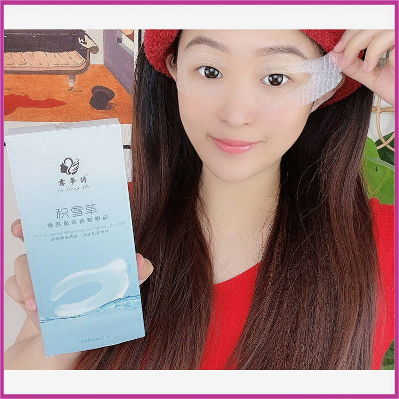 Mặt Nạ Mắt Collagen Lu Mengshi