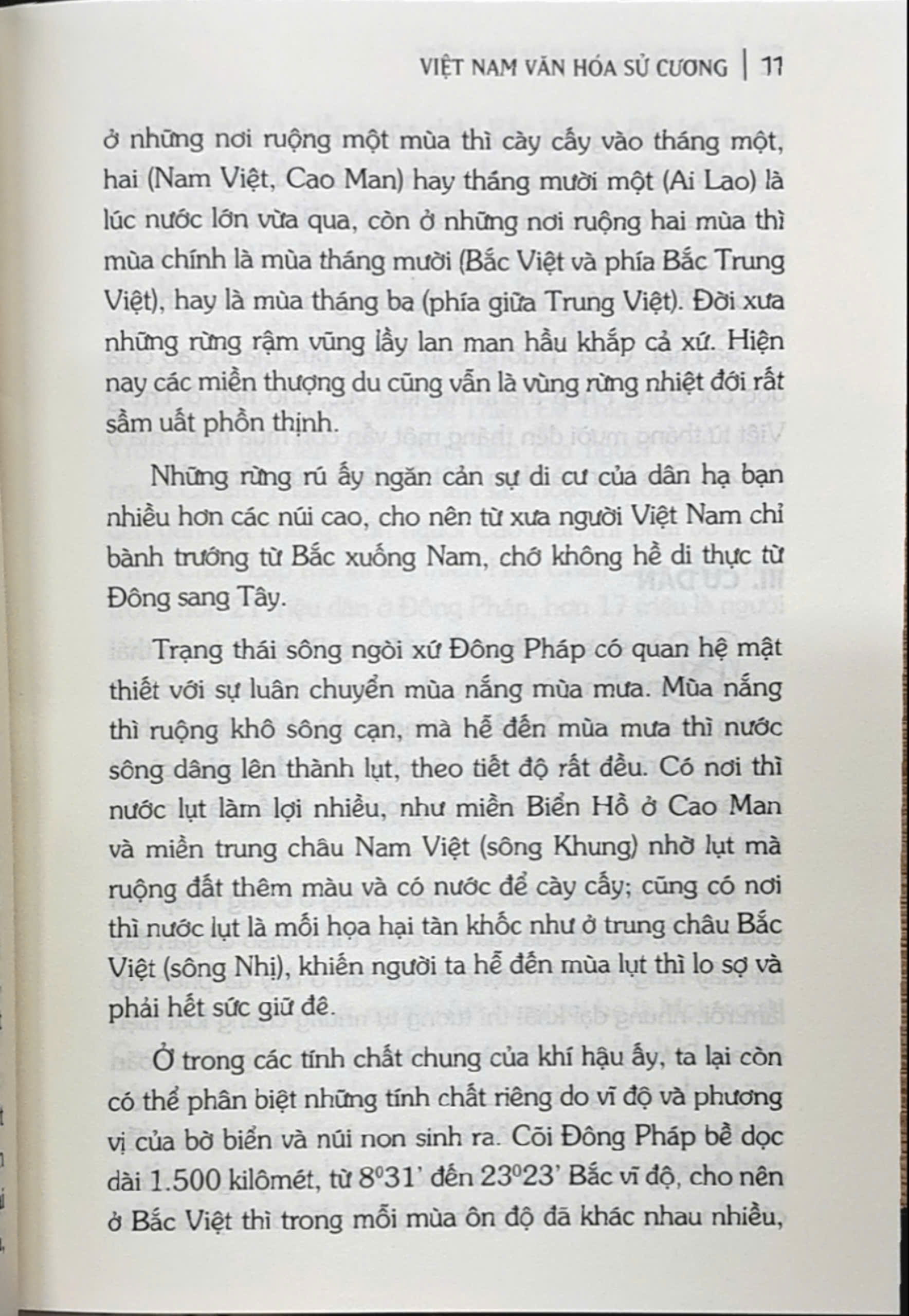 Việt Nam văn hóa sử cương (in theo bản 1938 , xuất bản Bốn Phương)