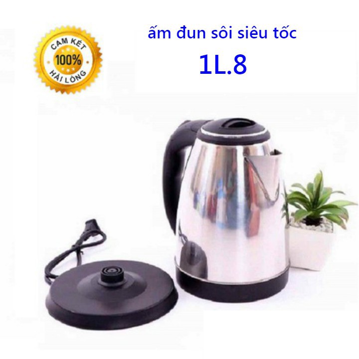 ẤM ĐIỆN SIÊU TỐC PN 1L8