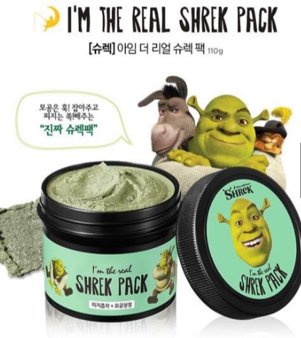 Mặt nạ i am the real shrek pack