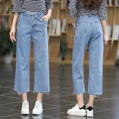 [HCM]Quần Nữ Ống Rông Hàng Nhập (Lửng Trên Mắc Cá)