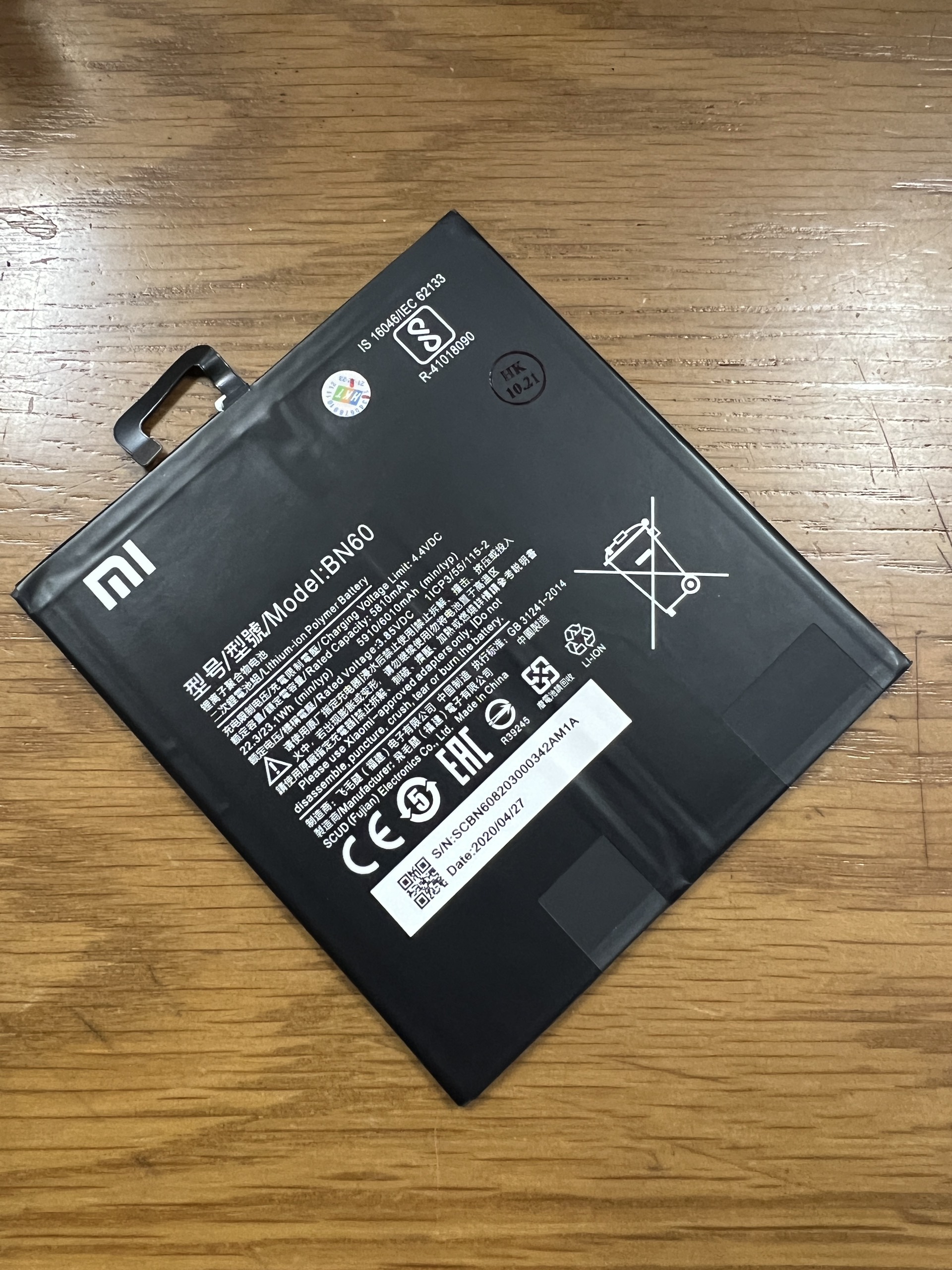 Pin BN60 Máy Tính Bảng Xiaomi Mi Pad 4