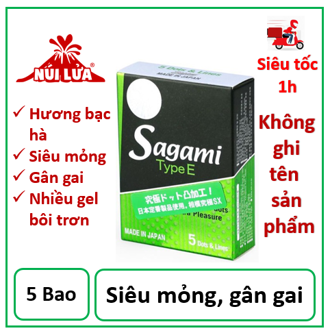[HCM]Bao cao su Sagami Sagami Type E Nhật Bản - hộp 5 chiếc