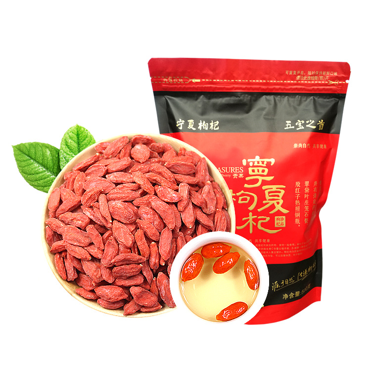 [HCM]Trà kỷ tử Ninh Hạ 500g size 220 hạt