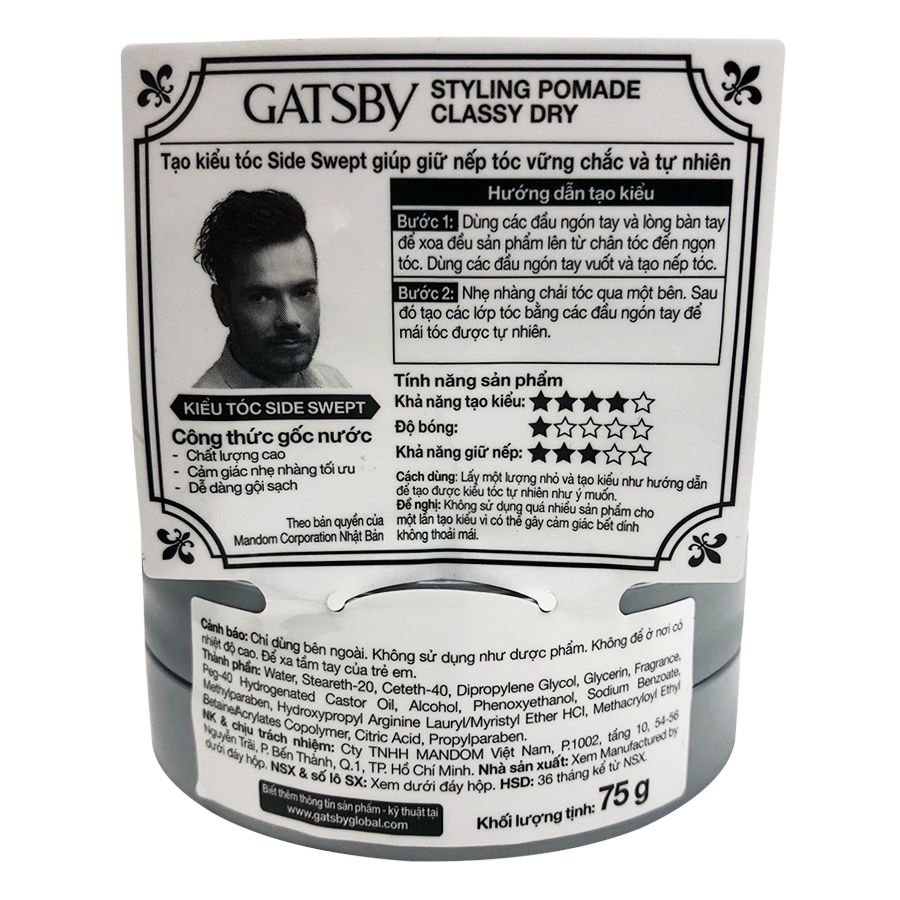 Wax Vuốt Tóc Gatsby Pomade 75G