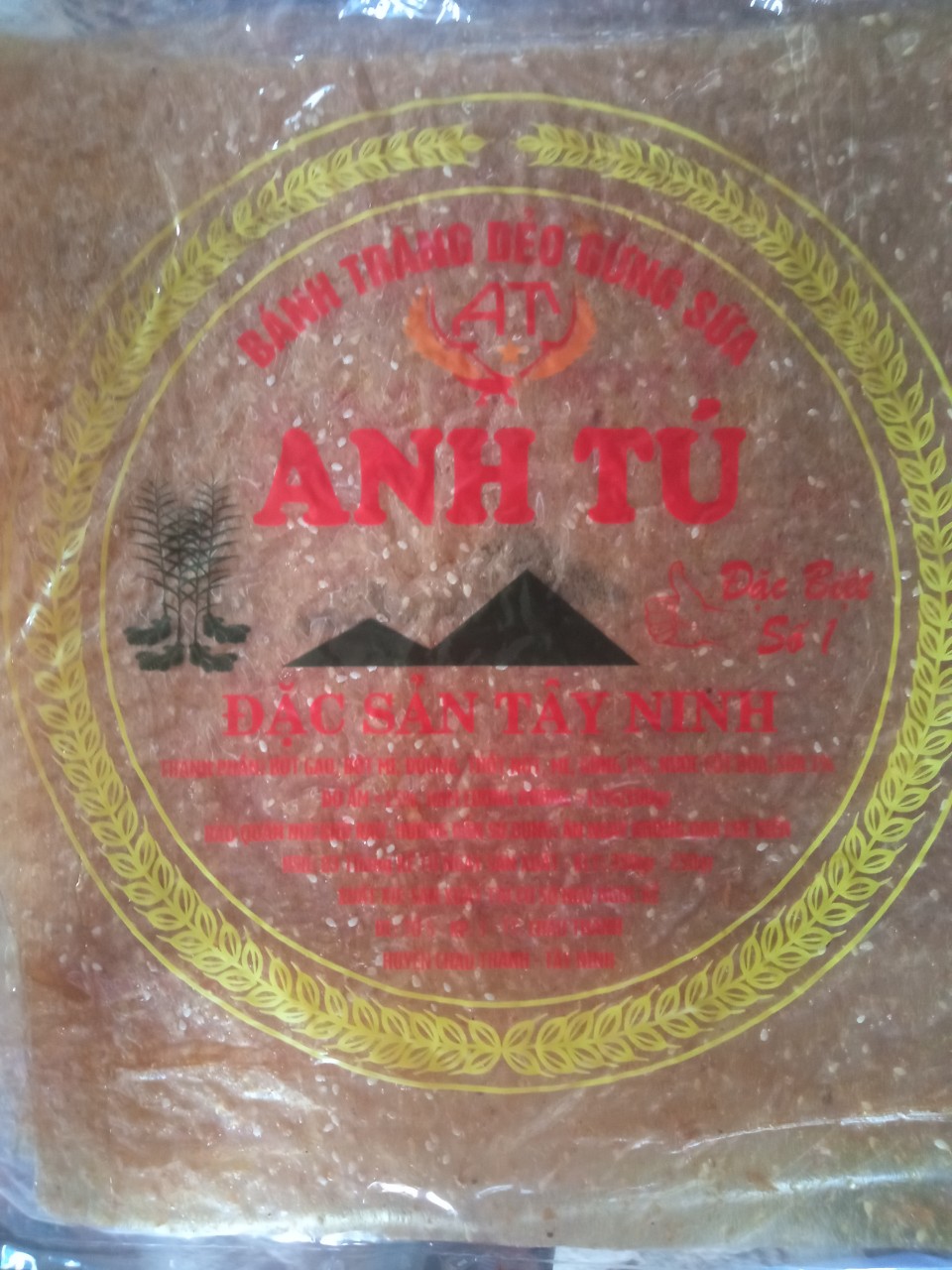 1 bịch bánh dẻo gừng anh tú thơm ngon( bịch 200g)