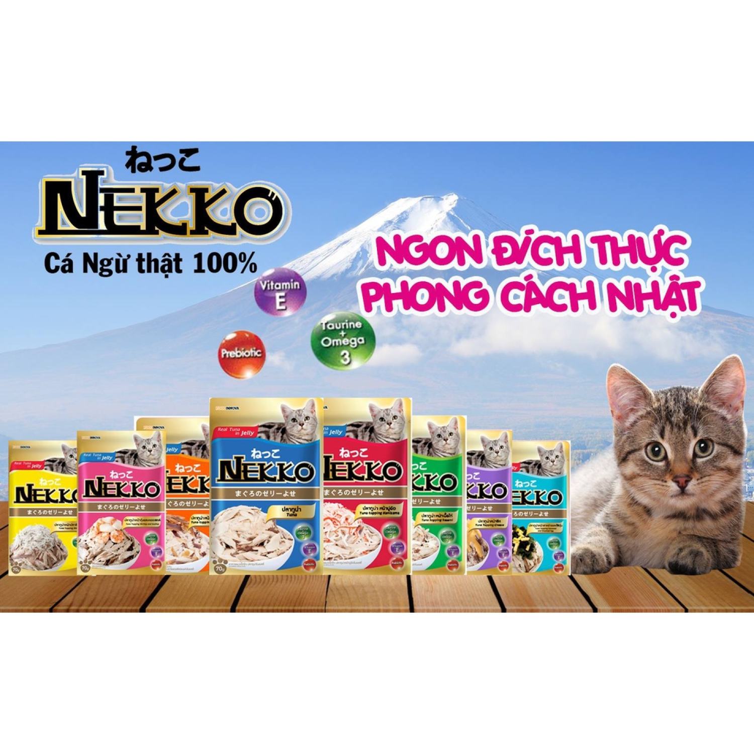 Pate Nekko Jelly 70g Thai Lan