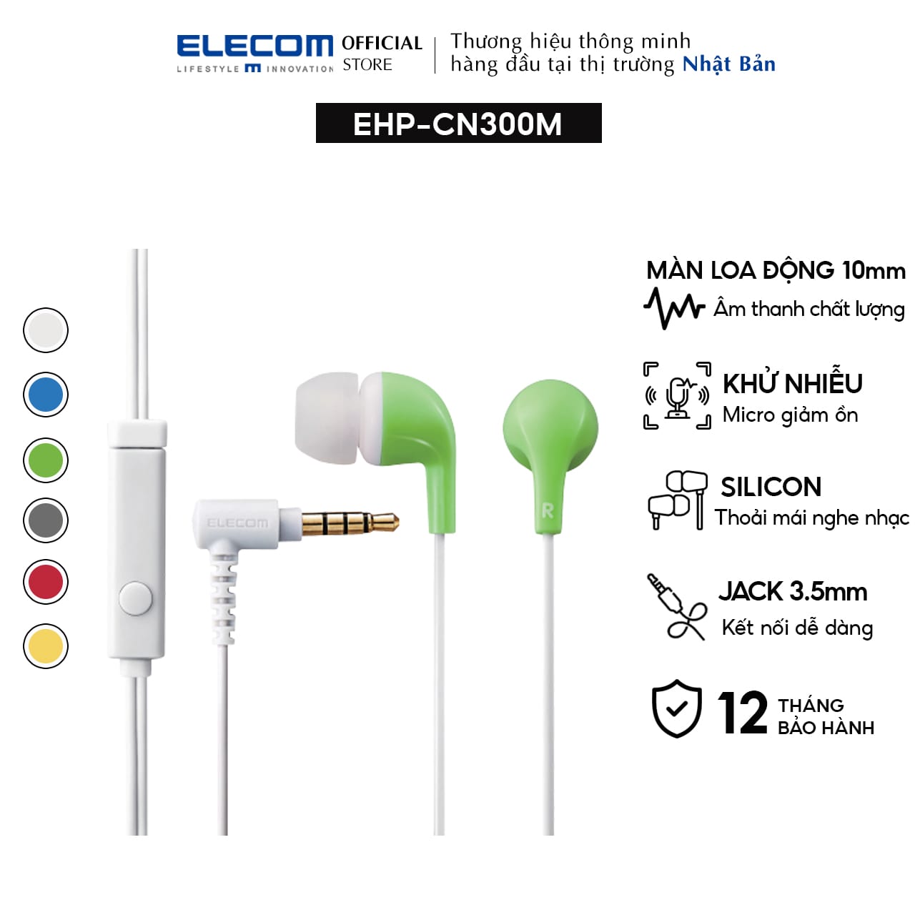 ELECOM ehp-cn300m in-ear earphone-noise reduction with microphone conversation