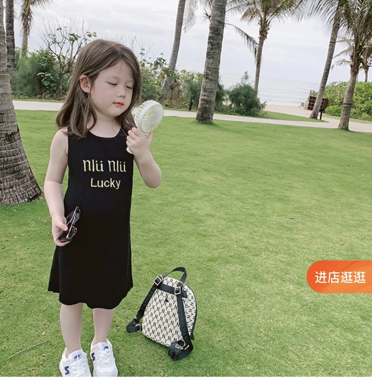 Sale váy 3 lỗ tăm lạnh cao cấp mới nhất