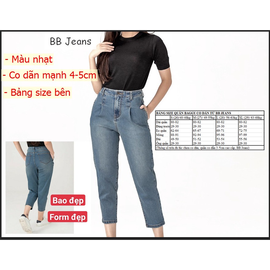 Quần Jean Nữ Ống Rộng Xanh Sáng - quần jean baggy siêu co dãn Lưng Cao Cao cấp (hình thật) chuẩn đẹp Chiwawa Shop