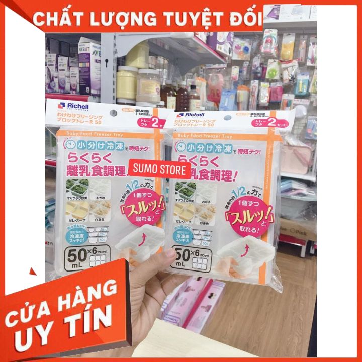 Hộp 02 chiếc khay trữ đông Richell RC49080 50ml (Nhật)