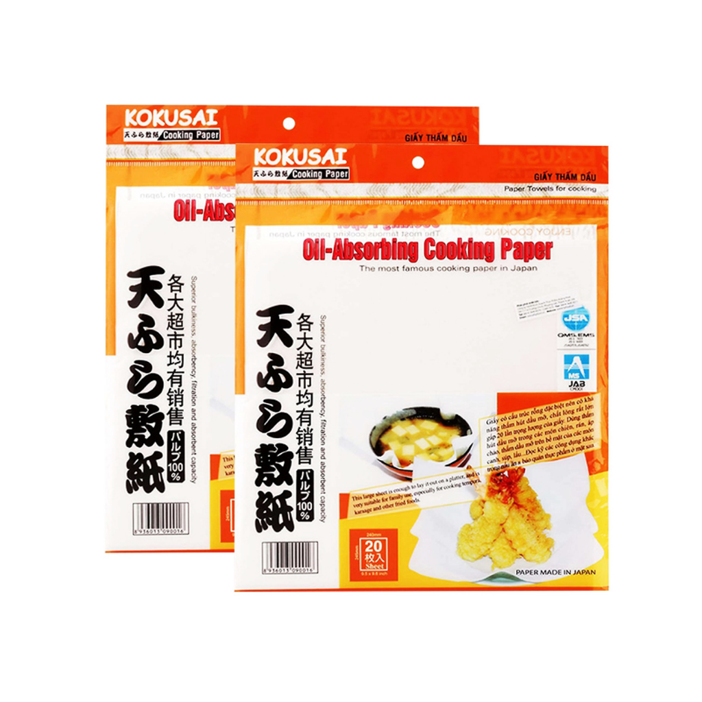 GIẤY THẤM DẦU KOKUSAI TẬP 20 TỜ