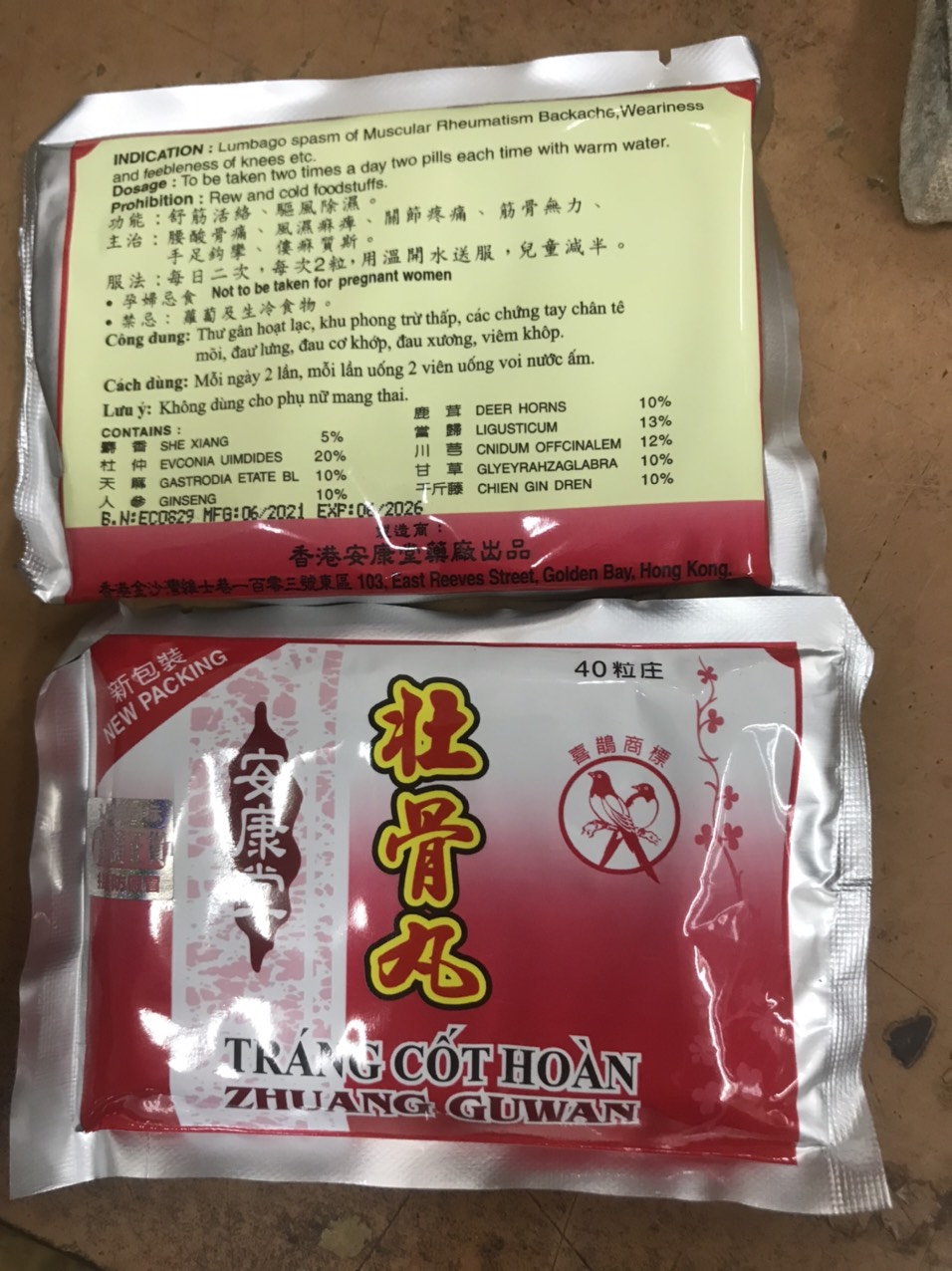 TRÁNG CỐT HOÀN HONGKONG CHÍNH HÃNG