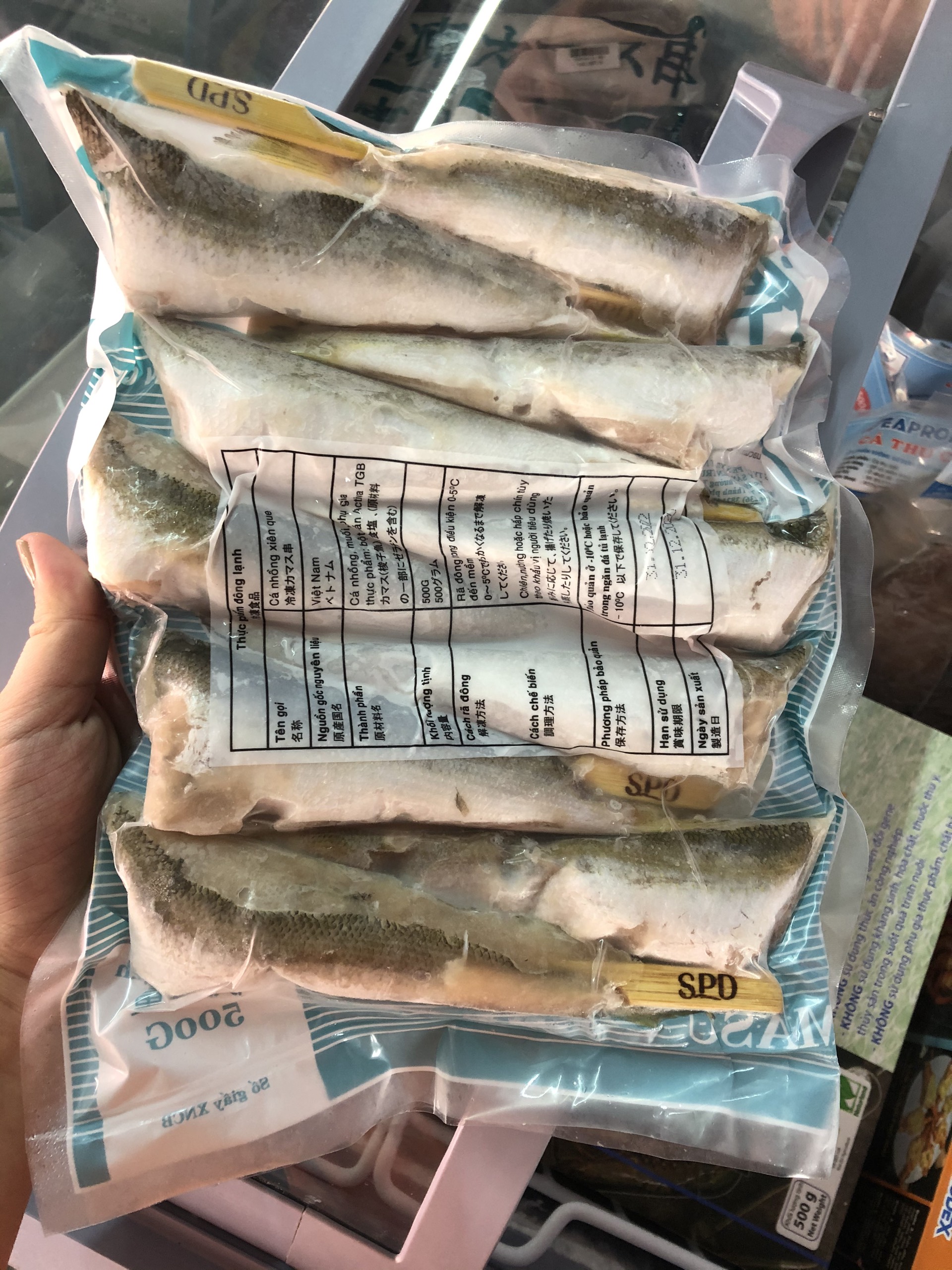 Cá Nhồng Xiên Que - 500g