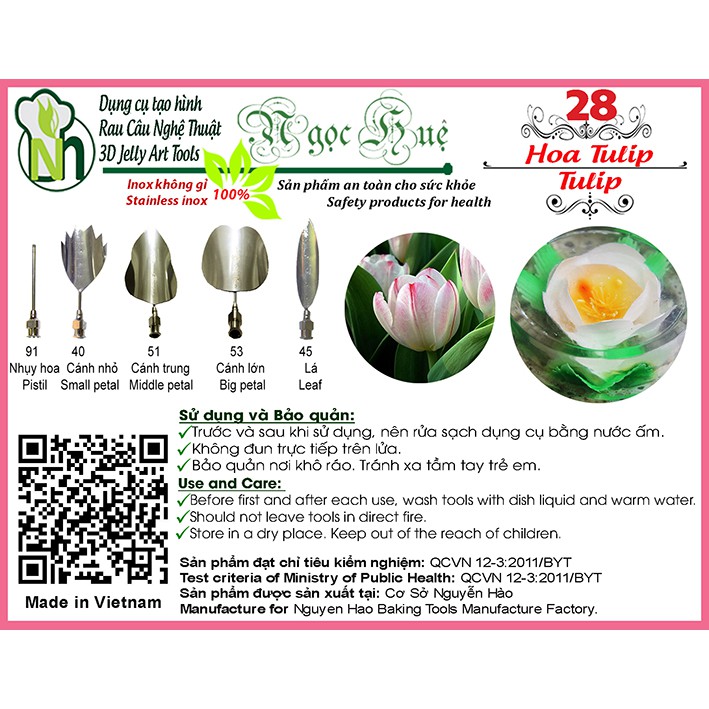 Kim rau câu 3D Ngọc Huệ (bộ 5 kim số 28 - hoa tulip)