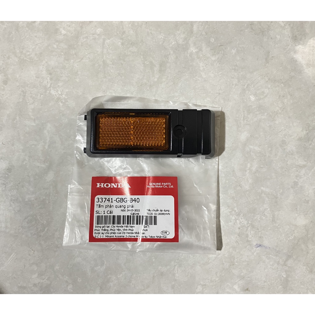Tấm phản quang phải, mắt mèo Dream (33741GBGB40)