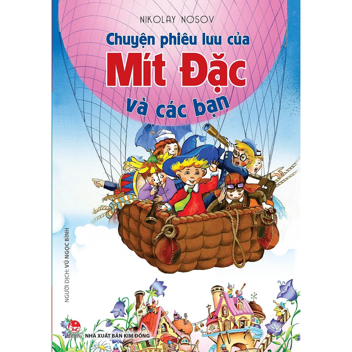 Chuyện phiêu lưu của mít đặc và các bạn