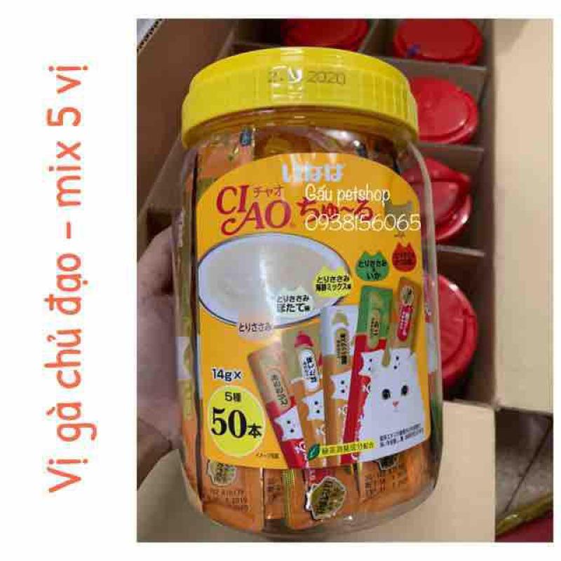 Sốt/ Snack thưởng Ciao Churu cho mèo Hộp 50 thanh - mix 5 vị ( hàng Thái)