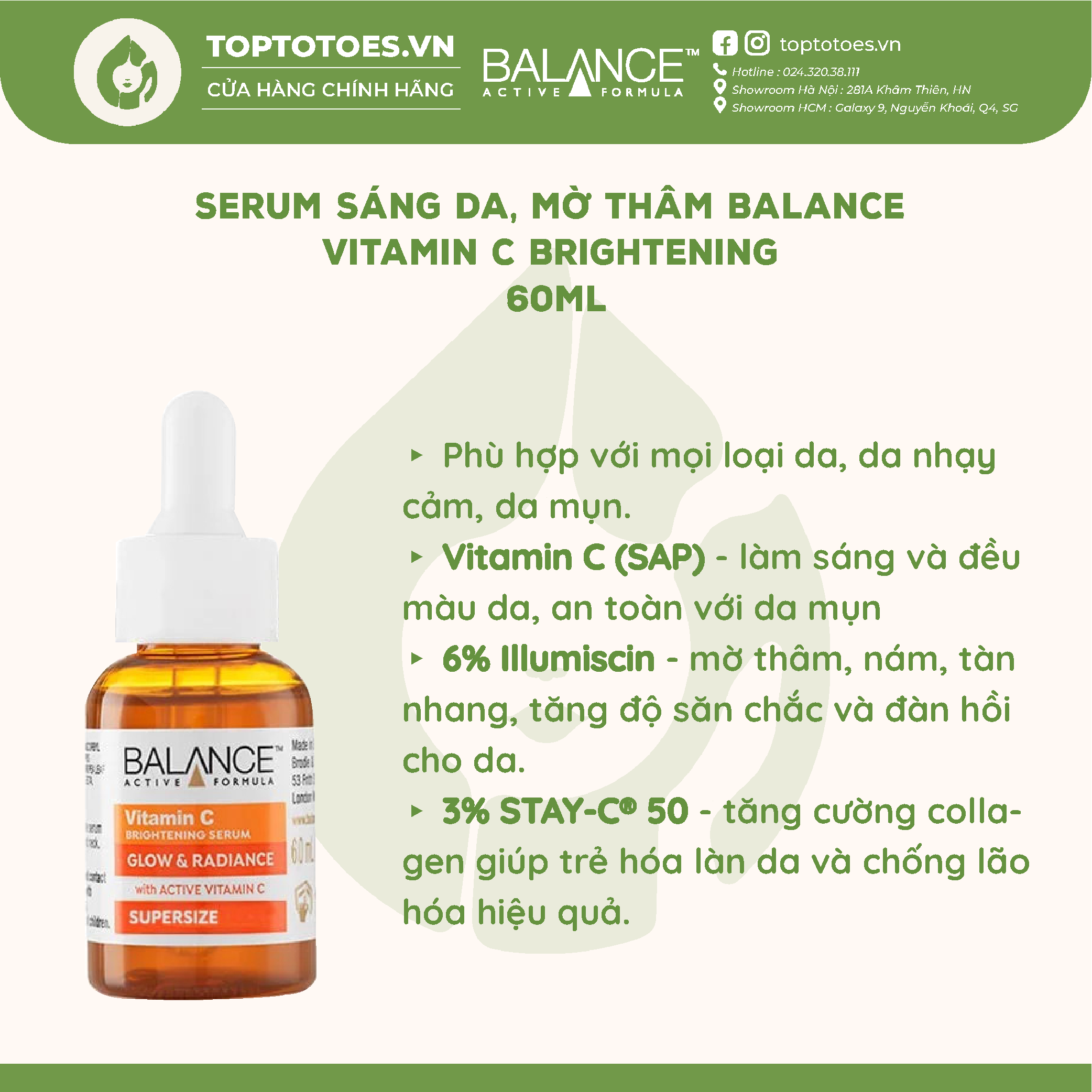 Serum sáng da, mờ thâm Balance Vitamin C Brightening 30ml/60ml