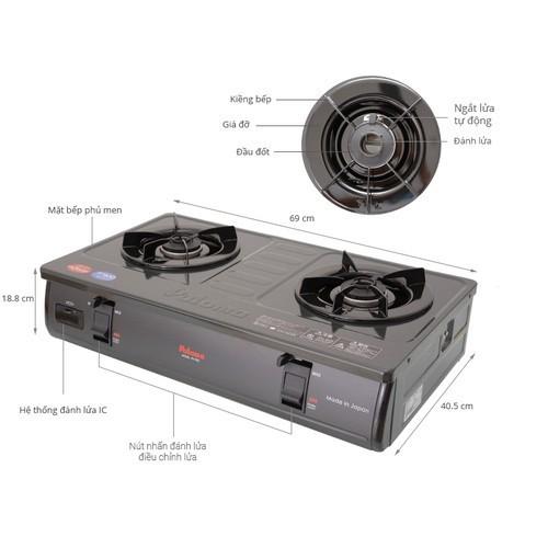 Đầu đốt bếp ga Paloma PA-7PSJ, PA-6PEJ (đường kính 76mmm)