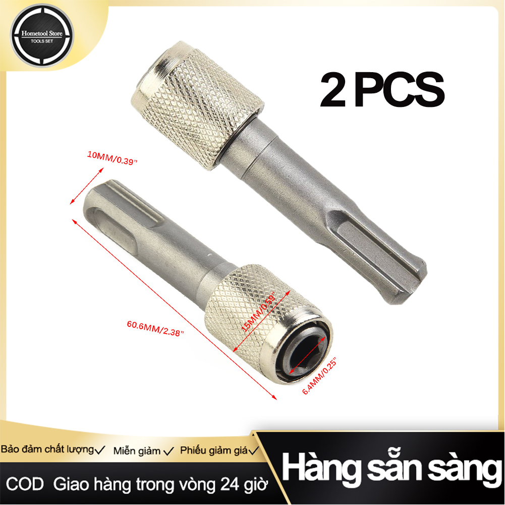 2pcs SDS Socket Adapter Converter Accessories Drill Adapter Screwdriver Holder